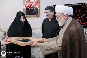 دیدار تولیت آستان قدس رضوی با خانواده شهدای جنگ رمضان-1