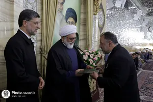 اعطای احکام خدام حرم مطهر رضوی