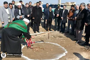 سفر معاون املاک و اراضی آستان قدس رضوی به شهرستان سرخس