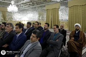 دیدار مدیران با تولیت آستان قدس رضوی