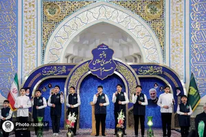 گرامیداشت سومین سالگرد شهادت حاج قاسم سلیمانی در حرم رضوی برگزار شد &nbsp;