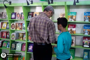 غرفه کودک و نوجوان انتشارات به&zwnj;نشر در نمایشگاه کتاب تهران