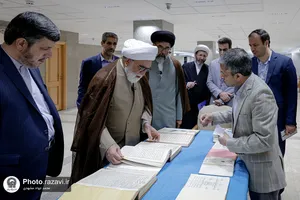 بازدید تولیت آستان قدس رضوی از کتابخانه مرکزی