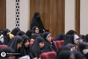 سومین کنگره بین المللی امام رضا علیه السلام و علوم روز