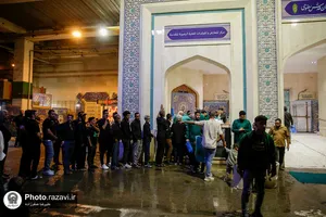 اسکان زائران دهه آخر صفر در پارکینگ&zwnj;های حرم مطهر