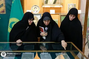 رونمایی از قدیمی&zwnj;ترین اسناد نقش زنان در حرم مطهر رضوی