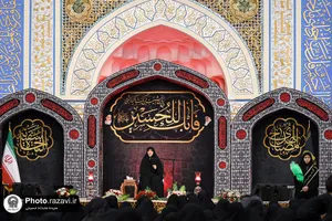ویژه برنامه دختران حسینی در حرم مطهر رضوی