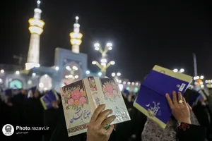 مراسم احیاء شب بیست و یکم ماه رمضان در حرم مطهر رضوی - 1