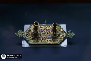 رونمایی از قطعات تازه شناسایی شده ضریح فولادی