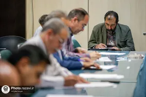 آزمون جامع ارتقا خدام و خادمیاران حرم مطهر رضوی