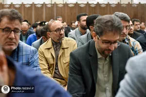 گرامیداشت شهدای خدمت در سازمان مرکزی آستان قدس رضوی