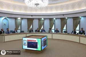 شورای معاونین آستان قدس رضوی