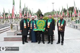 دیدار خادمین امام رضا علیه‌السلام با خانواده‌های شهدای جنگ رمضان