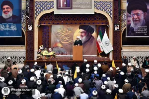 بزرگداشت شهید جاودان مقاومت در مشهد