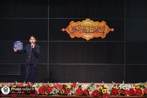 جشن ولادت حضرت زینب سلام الله علیها ویژه نوجوانان