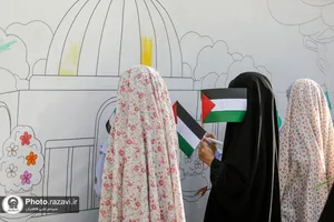 اعلام همبستگی کودکان با بچه&zwnj;های لبنان و فلسطین