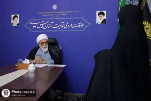 دیدار مردمی تولیت آستان قدس رضوی