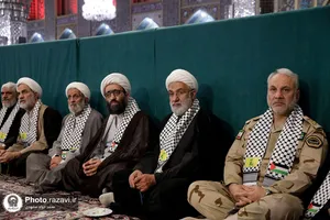 گرامیداشت سید مقاومت در حرم مطهر رضوی