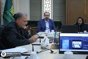 سه&zwnj;شنبه&zwnj;های علمی و فرهنگی آستان قدس رضوی
