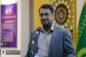 اهدای مدال قهرمانی علی کوثری به موزه آستان قدس رضوی