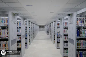 بازدید تولیت آستان قدس رضوی از کتابخانه مرکزی