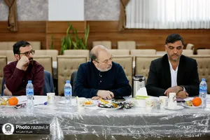 نشست تخصصی آموزشی مدیران آستان قدس رضوی