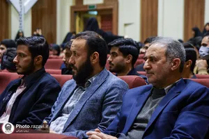 گرامیداشت شهدای مقاومت در دانشگاه امام رضا علیه&zwnj;السلام