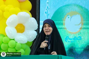 رونمایی از مجموعه قصه&zwnj;های کودکانه &laquo;صمیم&raquo;