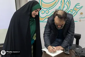 نشست تخصصی &laquo;نویسندگی به مثابه یک حرفه&raquo;