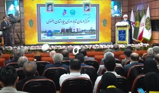 گام جدی آستان قدس رضوی در تحقق جوانی جمعیت