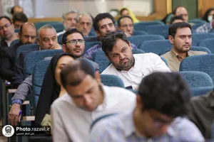 نشست تهدیدات نوین سایبری و اقدامات مصون سازی از منظر راهبردی و فنی