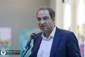 اهدای کاپ قهرمانی تیم ملی والیبال به موزه حرم مطهر رضوی