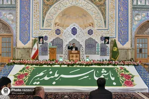 سلسله جشن&zwnj;های شکوه رضوان