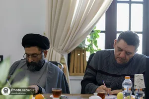 دیدار اعضای شورای پایگاه بسیج حرم با مدیر عالی حرم مطهر رضوی