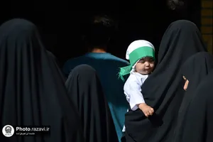 همایش "شیرخوارگان حسینی" در حرم مطهر رضوی-1