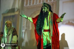 حضور تولیت آستان قدس رضوی در نمایش آیینی آسمان هشتم