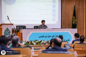 نخستین رویداد &laquo;توانمندسازی شتاب&raquo;