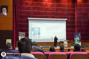 دوره آموزشی تربیت تسهیل&zwnj;گر جوانی جمعیت -1