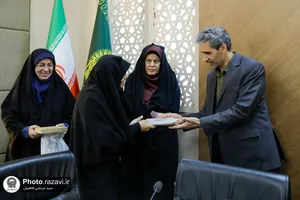رونمایی از نشریات بهزیستی