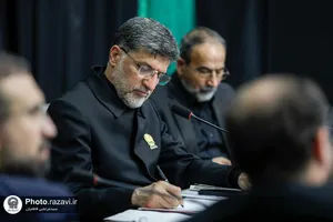 ستاد عملیاتی دهه آخر صفر