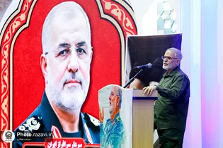 «یاد و نام سردار شهید پاکپور در جوار حرم رضوی طنین‌انداز شد»