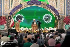 آئین &laquo;جمعه&zwnj;های انتظار&raquo; در حرم مطهر رضوی