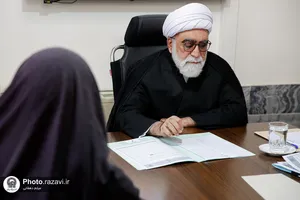 تولیت
