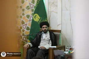 جلسه تبیین سیاست&zwnj;های تبلیغی حرم مطهر رضوی