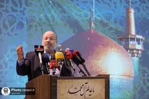 رونمایی از تازه&zwnj;های نشر آستان قدس رضوی