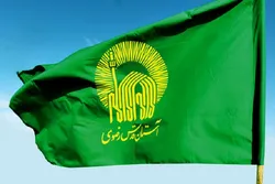  برپایی عزاداری‌های باشکوه شهادت امام رضا(ع) توسط خادمیاران اهر