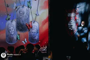 ویژه برنامه فرشتگان مقاومت در حرم مطهر رضوی-2