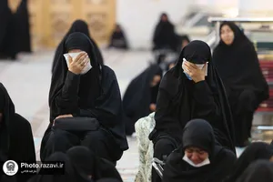 سوگواره بانوان رضوی