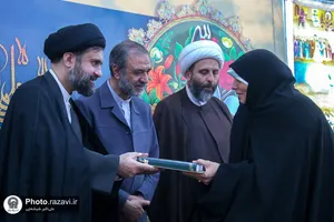 مراسم تجلیل از معلمان و مربیان مرکز قرآن کریم آستان قدس رضوی