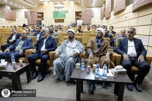 همایش گرامیداشت سالروز آزادسازی خرمشهر